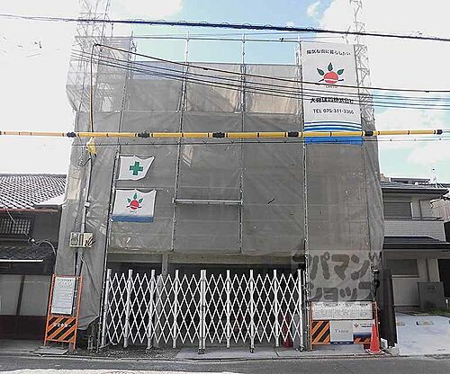 京都府京都市中京区岩上通三条下る下八文字町 2階建 築2年12ヶ月