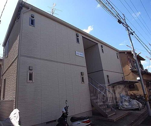 京都府京都市中京区西ノ京西中合町 2階建 築16年11ヶ月