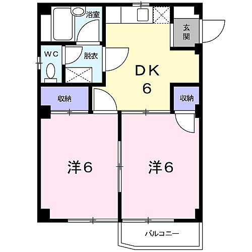 神奈川県伊勢原市高森6丁目 愛甲石田駅 2DK マンション 賃貸物件詳細