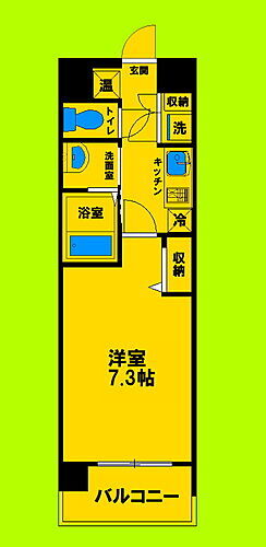 大阪府豊中市東寺内町 緑地公園駅 1K マンション 賃貸物件詳細