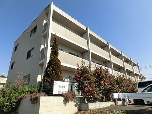 千葉県千葉市緑区おゆみ野南２丁目 3階建 築17年11ヶ月