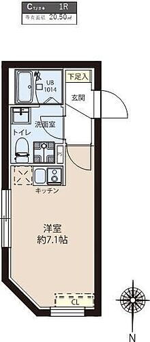 東京都北区浮間3丁目 北赤羽駅 ワンルーム マンション 賃貸物件詳細