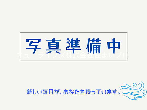 大阪府守口市梶町４丁目 2階建