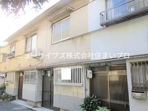 大阪府門真市野里町 2階建 築64年3ヶ月
