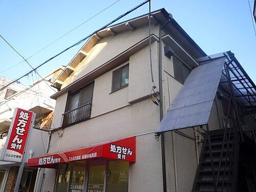 東京都板橋区中丸町 2階建 築56年11ヶ月