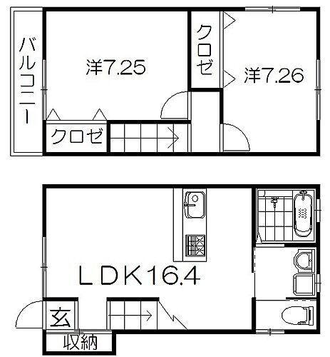 静岡県浜松市中央区半田町 積志駅 2LDK 一戸建て 賃貸物件詳細