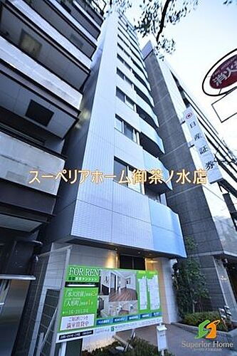 東京都中央区日本橋蛎殻町１丁目 13階建 築8年11ヶ月