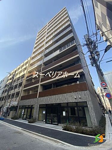 東京都中央区入船１丁目 12階建 