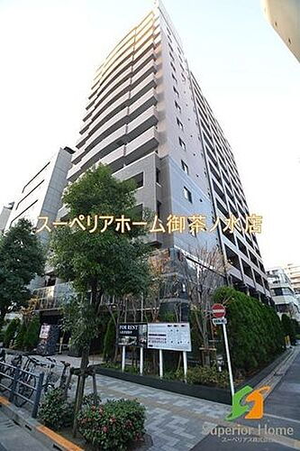 東京都千代田区外神田４丁目 地上15階地下1階建 築19年8ヶ月