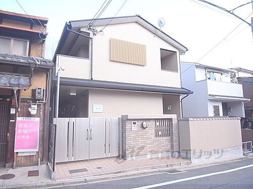 京都府京都市上京区下長者町通千本西入六番町 築15年5ヶ月 2階建
