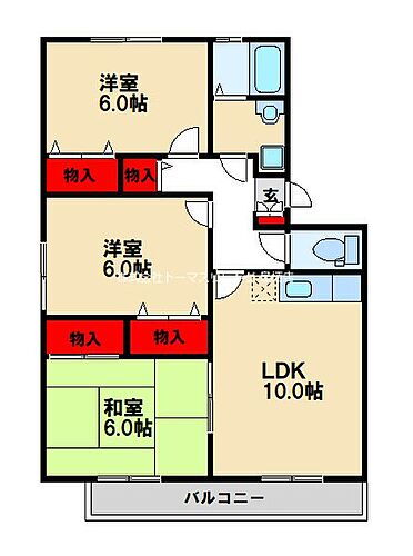  福岡・佐賀の賃貸物件・お部屋探しはトーマスリビングまで。
