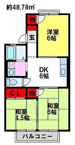 佐賀県鳥栖市布津原町12-1 新鳥栖駅 3DK アパート 賃貸物件詳細