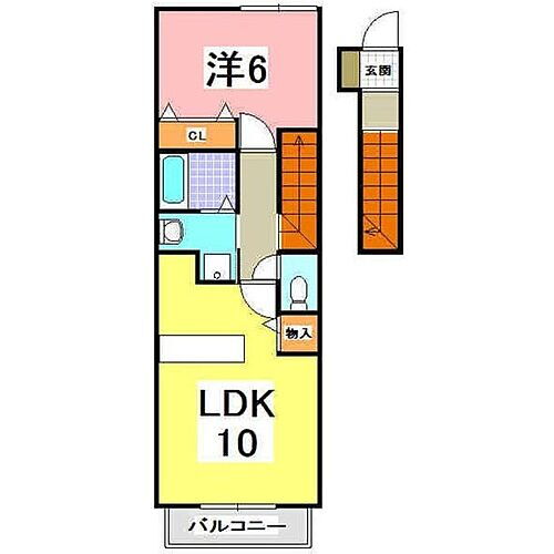 兵庫県明石市上ノ丸3丁目 明石駅 1LDK アパート 賃貸物件詳細
