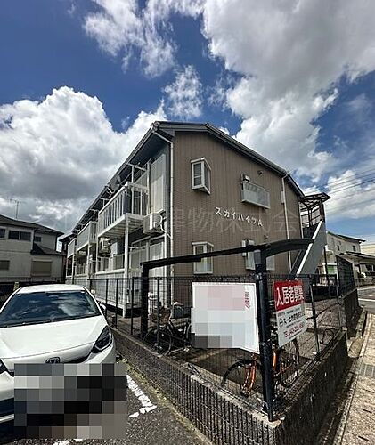 スカイハイツＡ棟