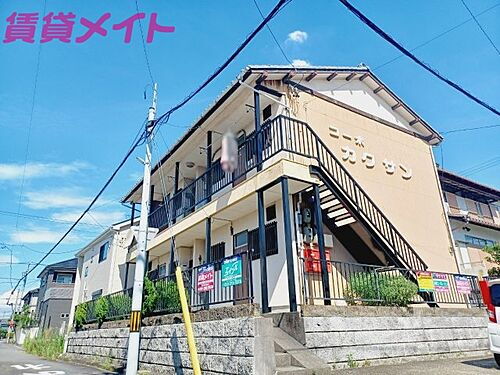 コーポカクサン