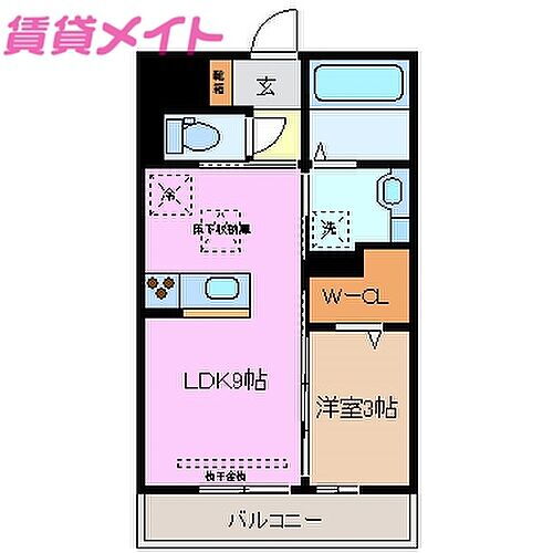 三重県四日市市東富田町 近鉄富田駅 1LDK アパート 賃貸物件詳細