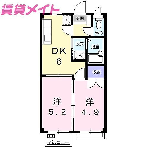 三重県四日市市札場町 山城駅 2DK アパート 賃貸物件詳細