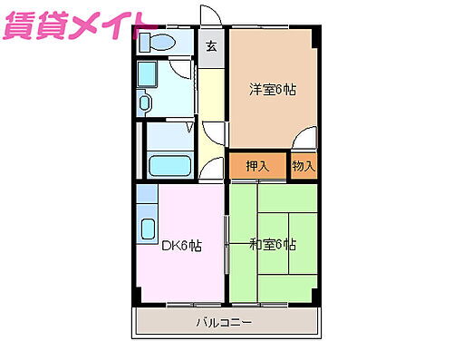 三重県桑名市西正和台3丁目 星川駅 2DK アパート 賃貸物件詳細