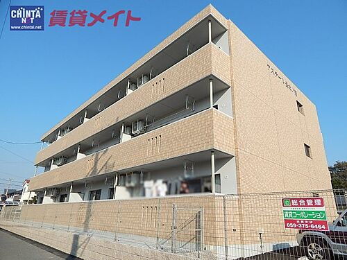 三重県鈴鹿市長太栄町２丁目 3階建 築6年9ヶ月