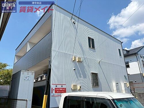 三重県津市栗真中山町 賃貸アパート