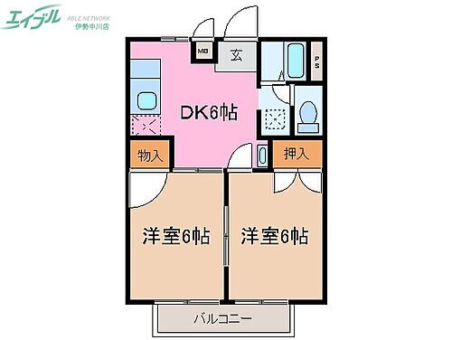 三重県松阪市曽原町 六軒駅 2DK アパート 賃貸物件詳細