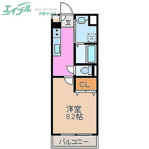 ブルースカイマンションＸ 5階 1K 賃貸物件詳細