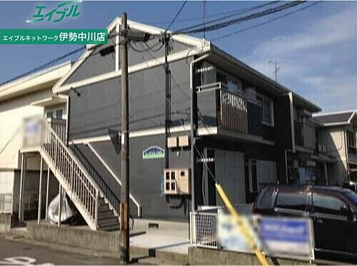 三重県津市城山１丁目 賃貸アパート