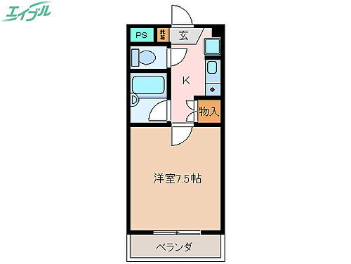 ロイヤルリング 5階 1K 賃貸物件詳細
