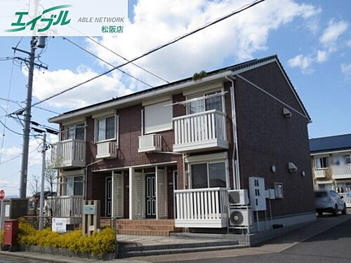 三重県松阪市肥留町 賃貸アパート