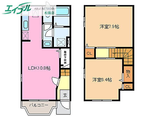 三重県松阪市中林町 六軒駅 2LDK アパート 賃貸物件詳細