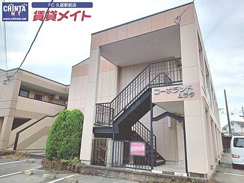 三重県津市久居新町 2階建 築34年6ヶ月