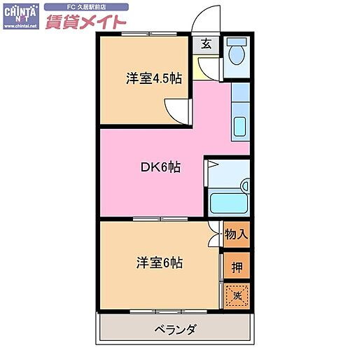 三重県津市高茶屋小森町 高茶屋駅 2DK アパート 賃貸物件詳細
