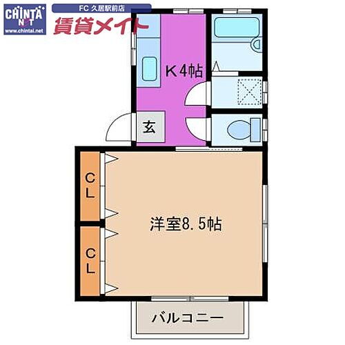 三重県津市藤枝町 賃貸アパート