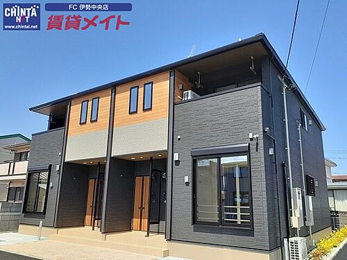 三重県伊勢市御薗町新開 2階建 築2年3ヶ月