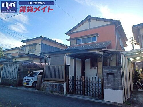 三重県伊勢市大世古４丁目 2階建 築47年8ヶ月