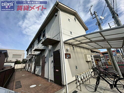 三重県津市栄町４丁目 賃貸アパート