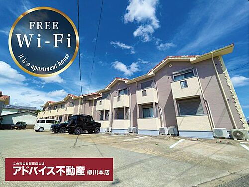 物件写真