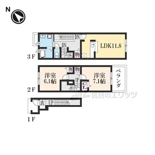 グリーン琥珀 2階 2LDK 賃貸物件詳細