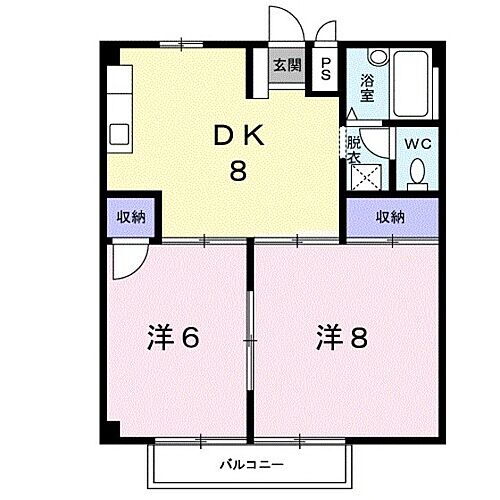 岡山県岡山市南区箕島 備中箕島駅 2DK アパート 賃貸物件詳細