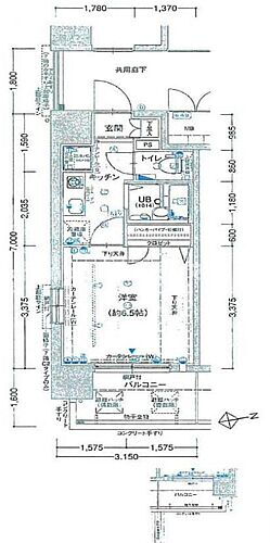 大阪府大阪市都島区東野田町5丁目6番2号 京橋駅 1K マンション 賃貸物件詳細