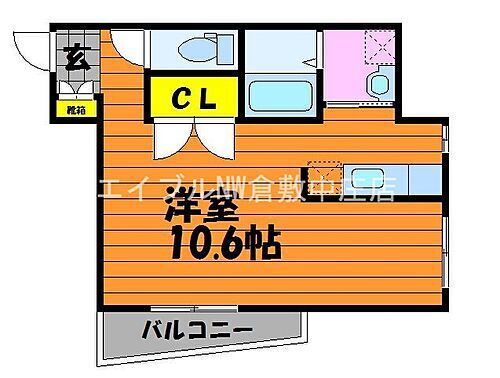 岡山県倉敷市阿知2丁目 倉敷駅 ワンルーム マンション 賃貸物件詳細