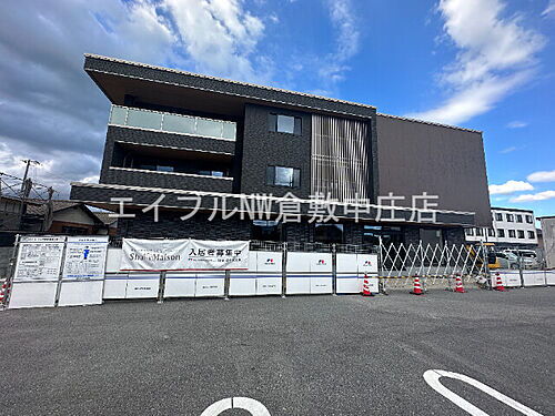 岡山県倉敷市茶屋町 3階建 築1年未満