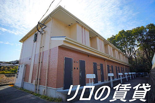 福岡県飯塚市枝国 2階建 築17年10ヶ月