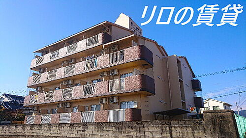 福岡県飯塚市横田 賃貸マンション