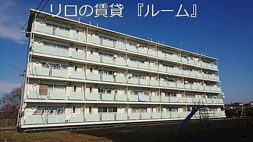 福岡県飯塚市横田 5階建 築48年1ヶ月