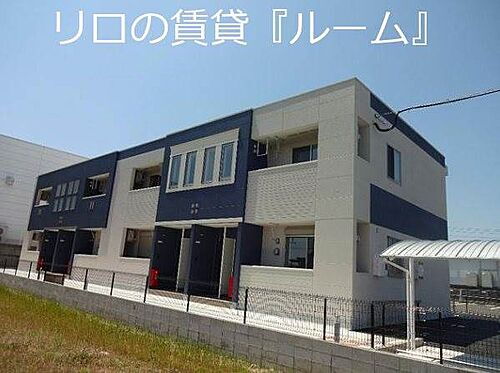 福岡県飯塚市秋松 賃貸アパート