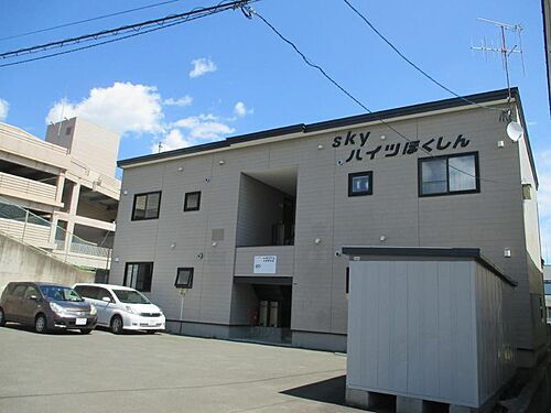 北海道北見市北進町１丁目 賃貸アパート