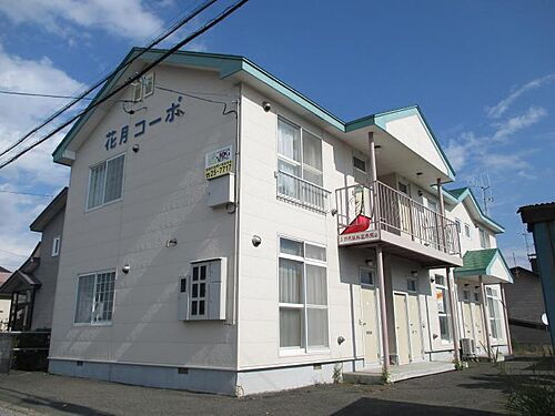 花月コーポ