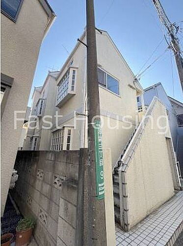 東京都中野区沼袋３丁目 2階建 築39年6ヶ月