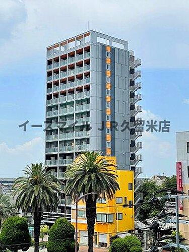 福岡県久留米市本町 14階建 築9年3ヶ月